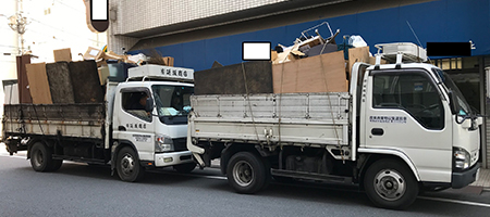 事業案内